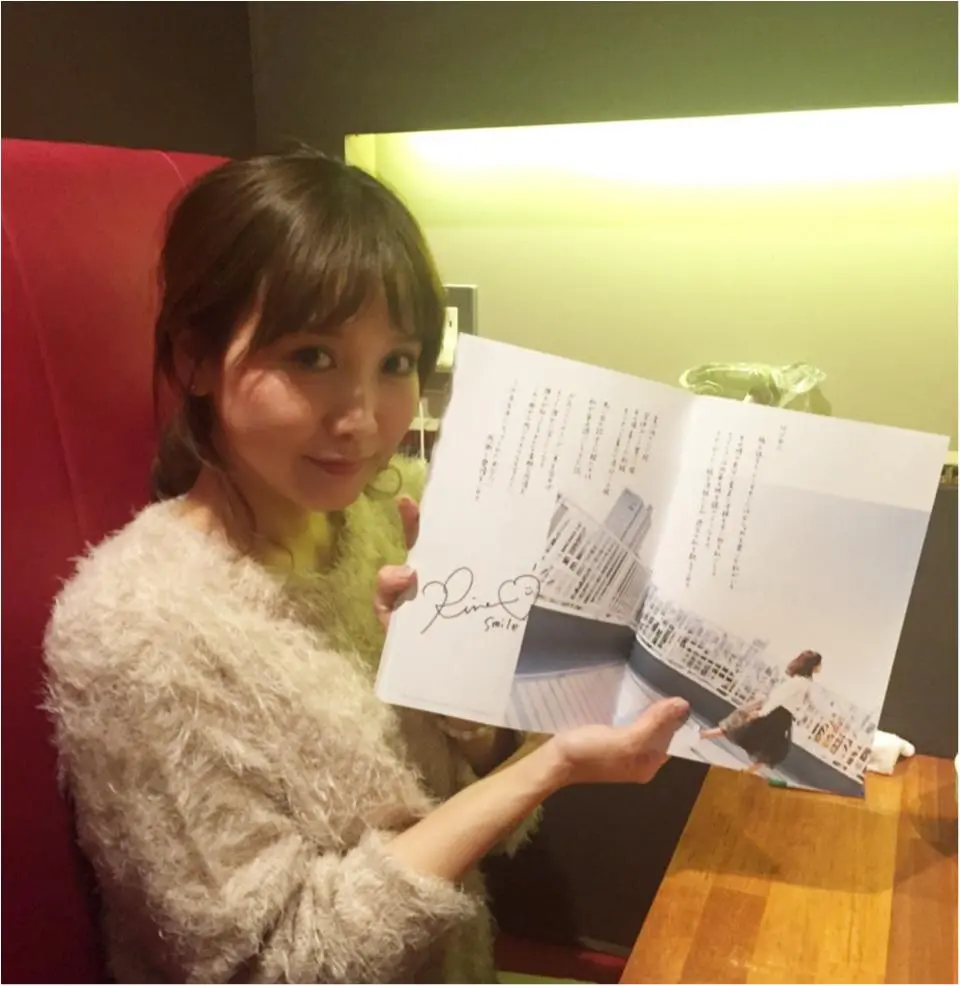 田中里奈ちゃんと肉ナイト!_2