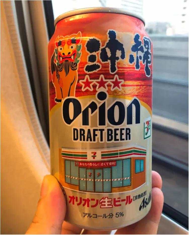 【出張グルメ】沖縄といえばオリオンビール♡セブンイレブン限定デザインを発見!_2