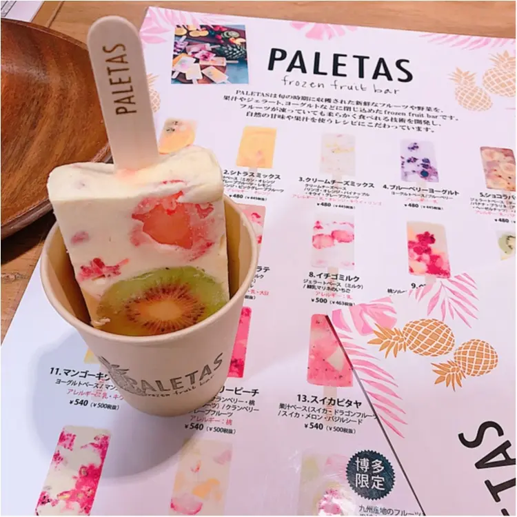 【ご当地MORE♡福岡】博多駅にインスタ映デザートの期間限定ショップが♡♡_1