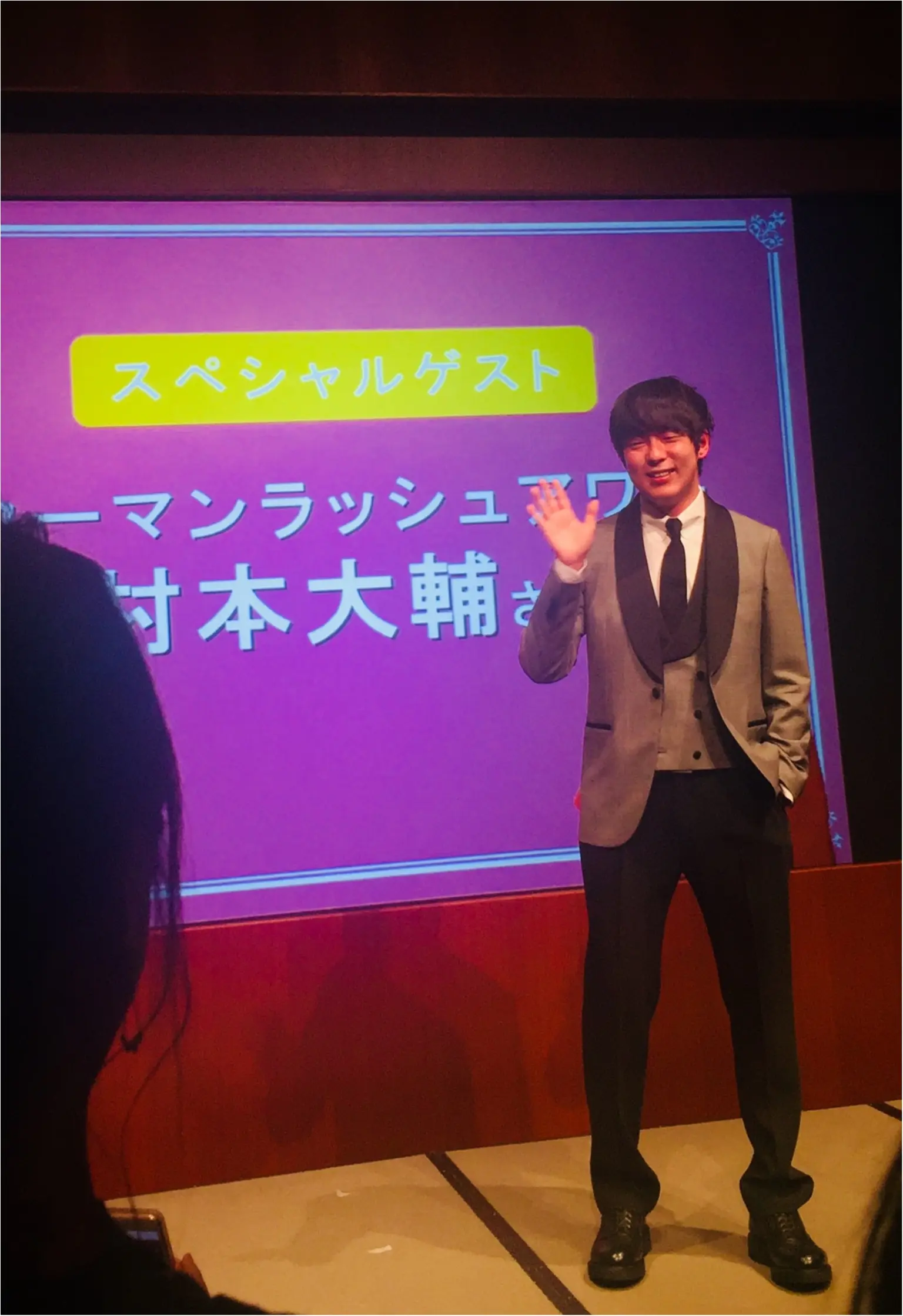 【❤︎HAPPYがいっぱい❤︎】MORE大女子会2018へ参加させていただきました!とってもステキな1日をレポート★_7