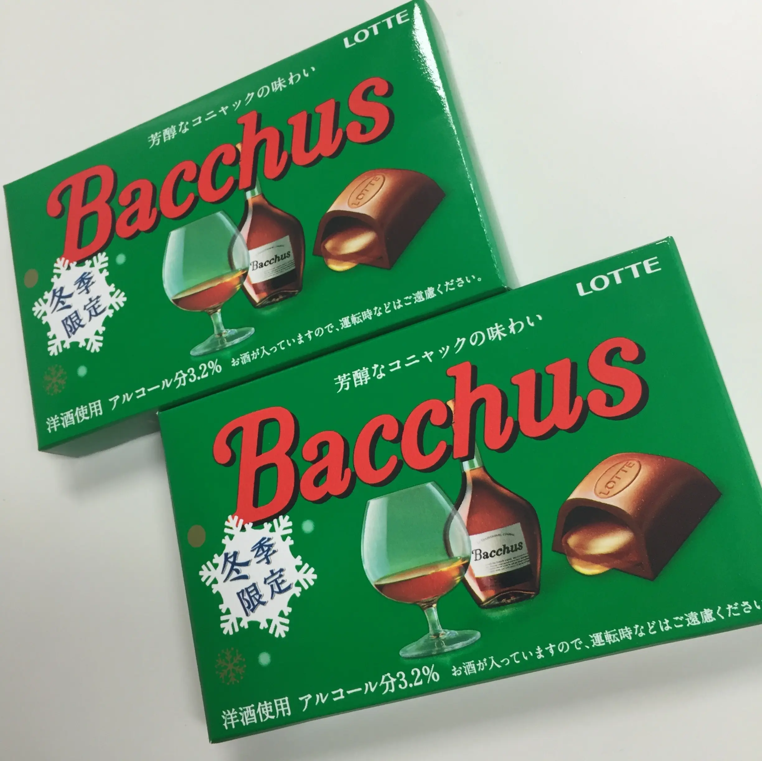 大好きな"冬季限定"チョコ3選✨冬ならではの『洋酒入りチョコ』を楽しもう❤︎≪samenyan≫_2