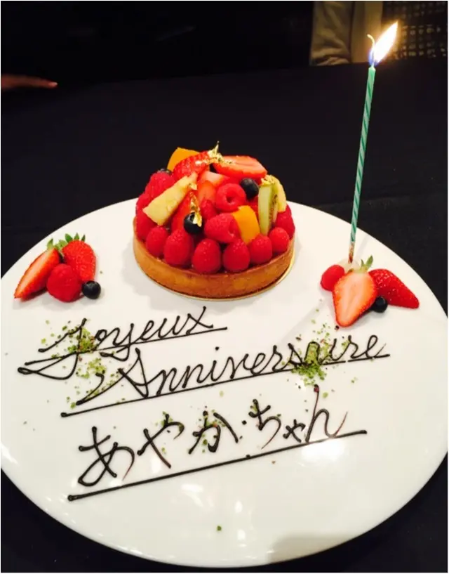 みんなで幸せゲットしよ〜【世界に一つだけ?!】婚活中の女子にあげたい誕生日プレゼント★_1