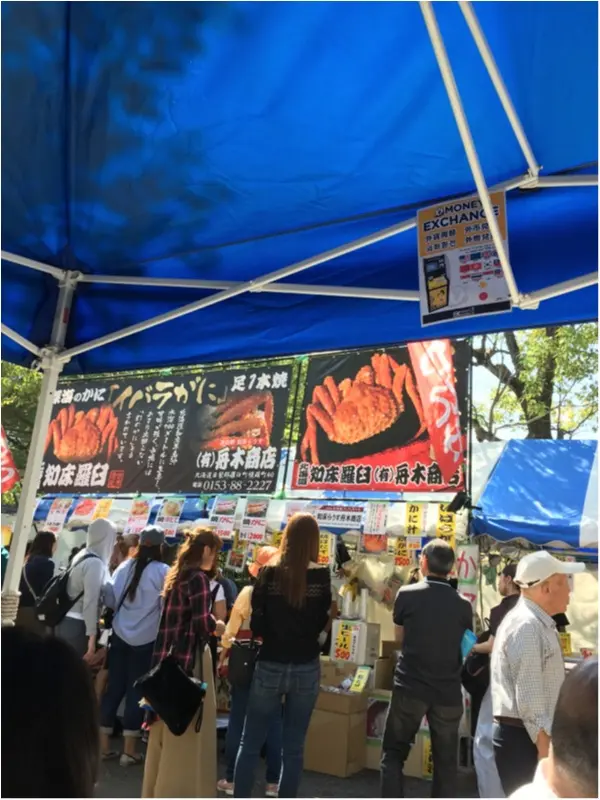 大人気イベントが今年も♡週末は代々木公園で北海道を満喫‼_3