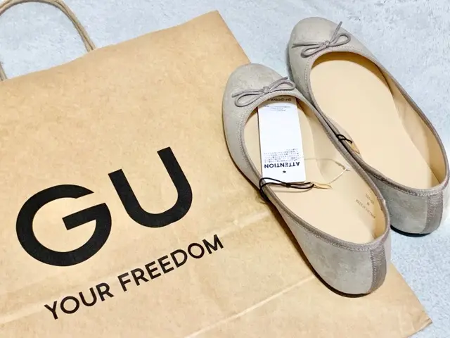 そろそろ衣替え♡GUで【骨格ウェーブ×PCブルベ夏】の秋冬服をゲット!_4