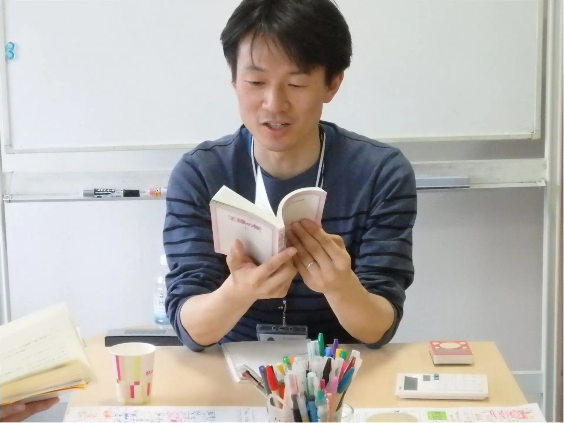 仕事にも役立つ❤️楽読って知ってる?_10