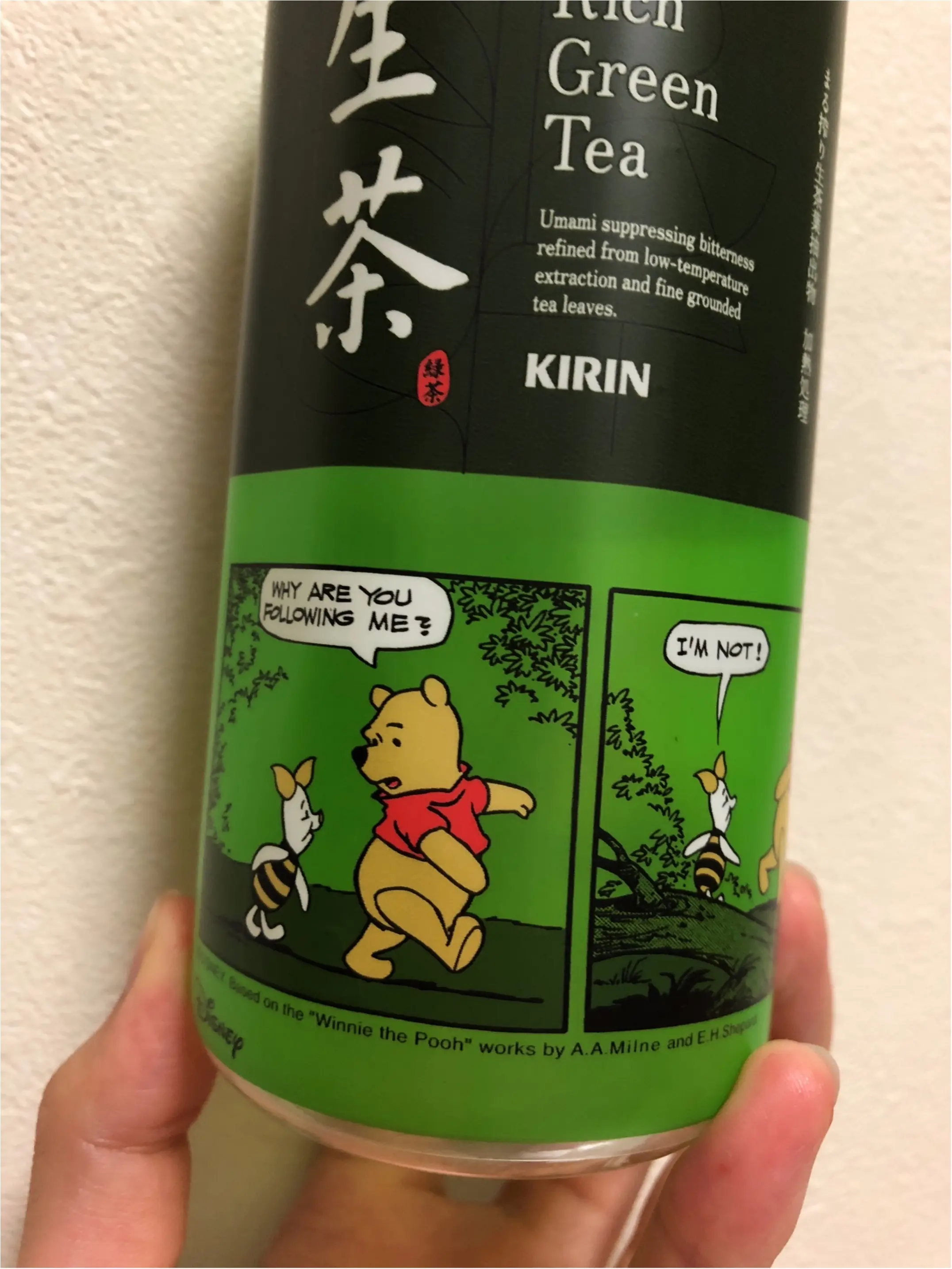 ディズニーコラボ!生茶のプーさんボトルが最高に可愛い♡_2