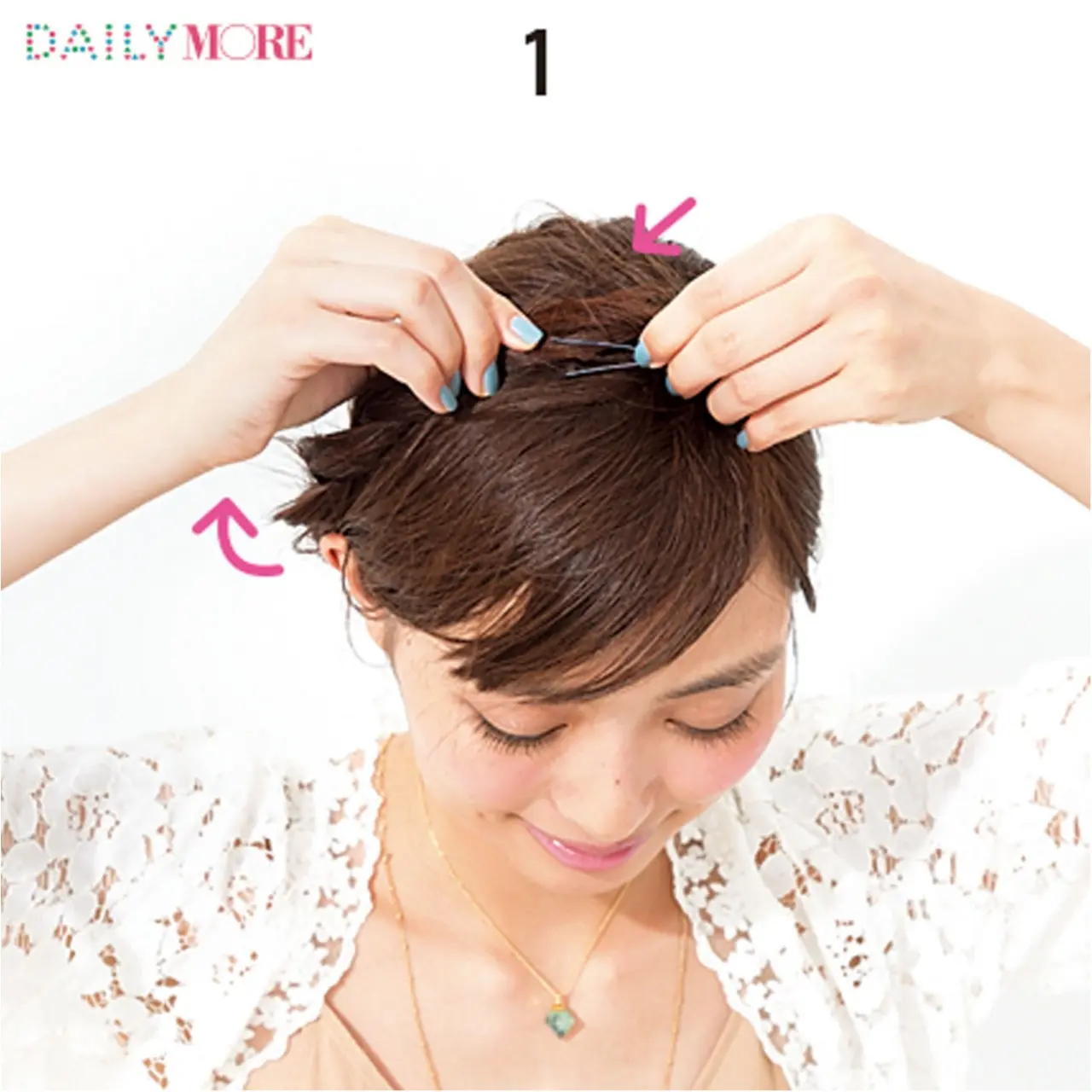 結婚式特集《髪型編》- 簡単にできるお招ばれヘアアレンジや、おすすめヘアアクセサリー_22