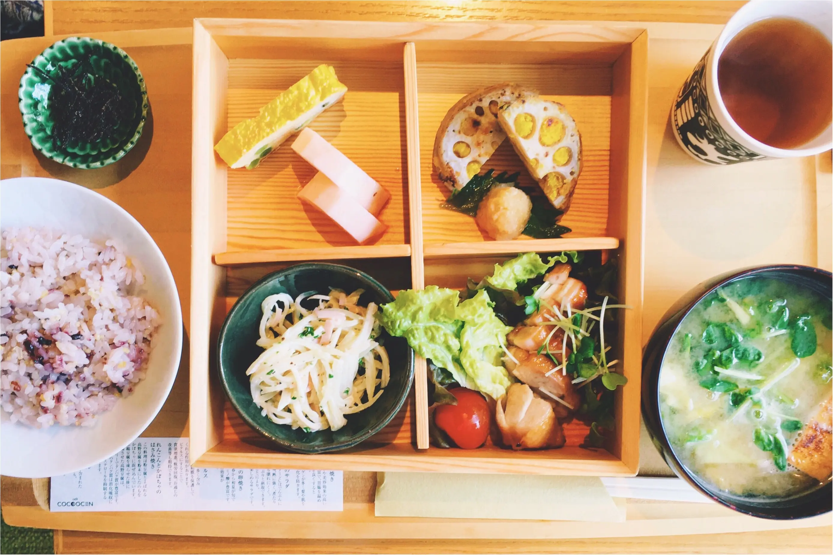 春の休日散歩♡モアハピ部いちさんとお食事に行ってきました!♡_3