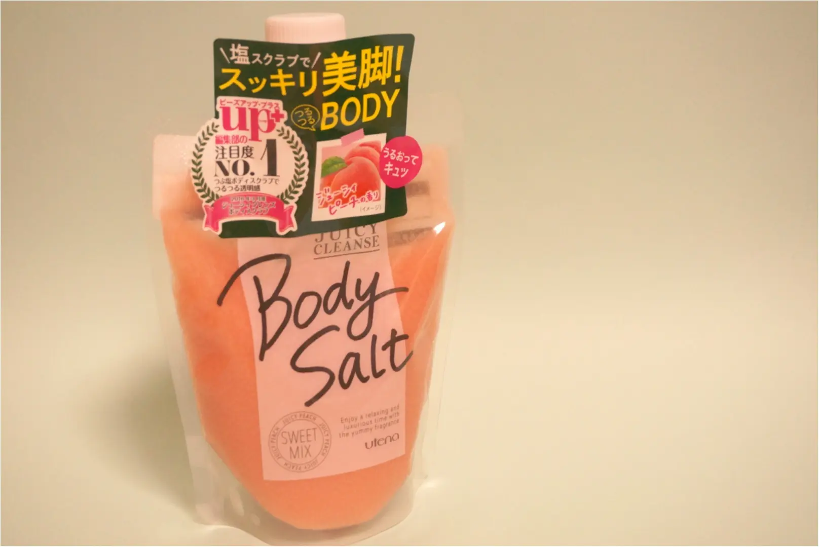 ゴワゴワ肌の原因は溜まった角質かも⁉︎気になる冬のガサガサはジューシー果実の《塩スクラブ》ですっきり美脚&しっとりすべすべBODYをGETせよ❤︎_1