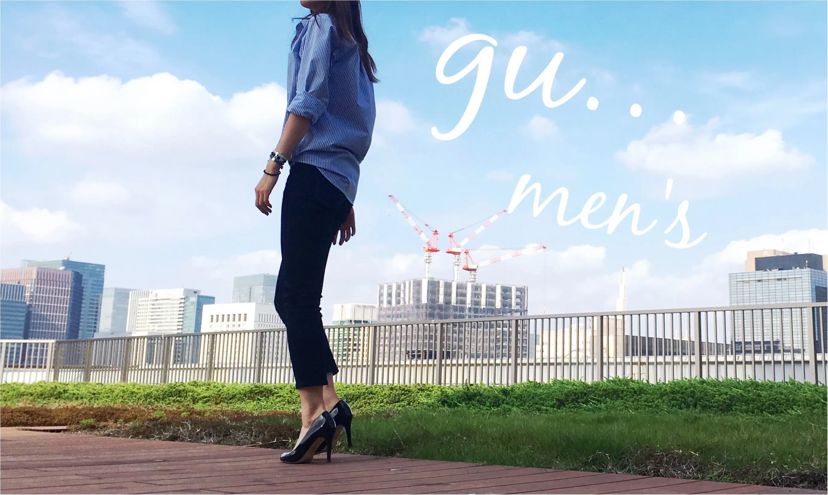▶▶お花と緑に囲まれた表参道<オーガニックカフェ>と<gu men'sシャツ>コーデ【はるな】_5
