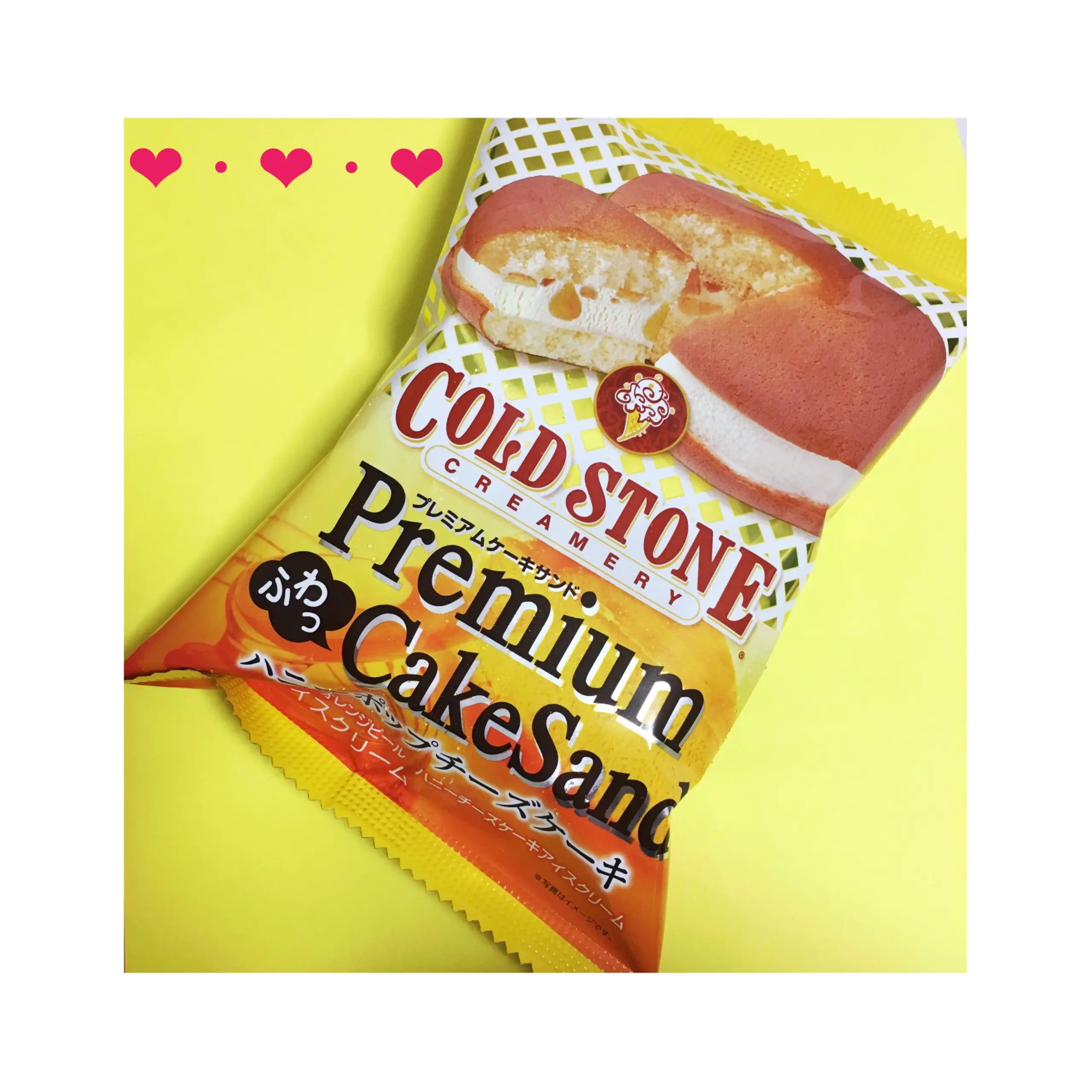 本日9/19発売!《セブンイレブン限定★》【コンビニアイス】COLD STONEの新作!ハニーポップチーズケーキ❤️_1