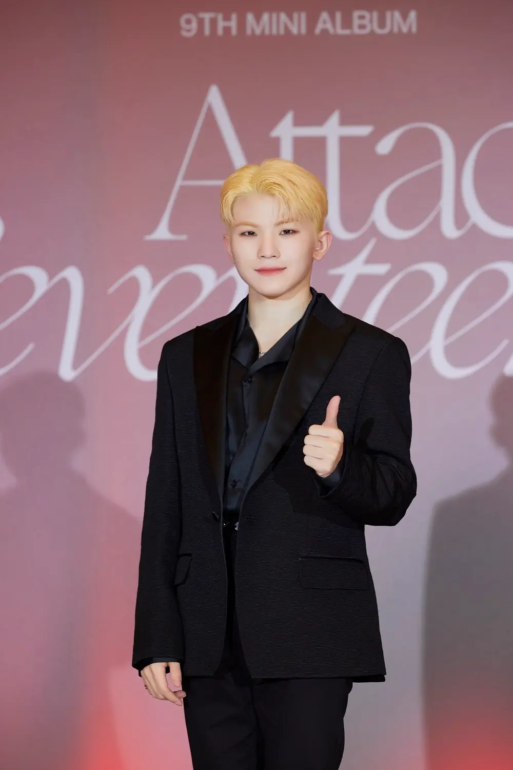 WOOZI