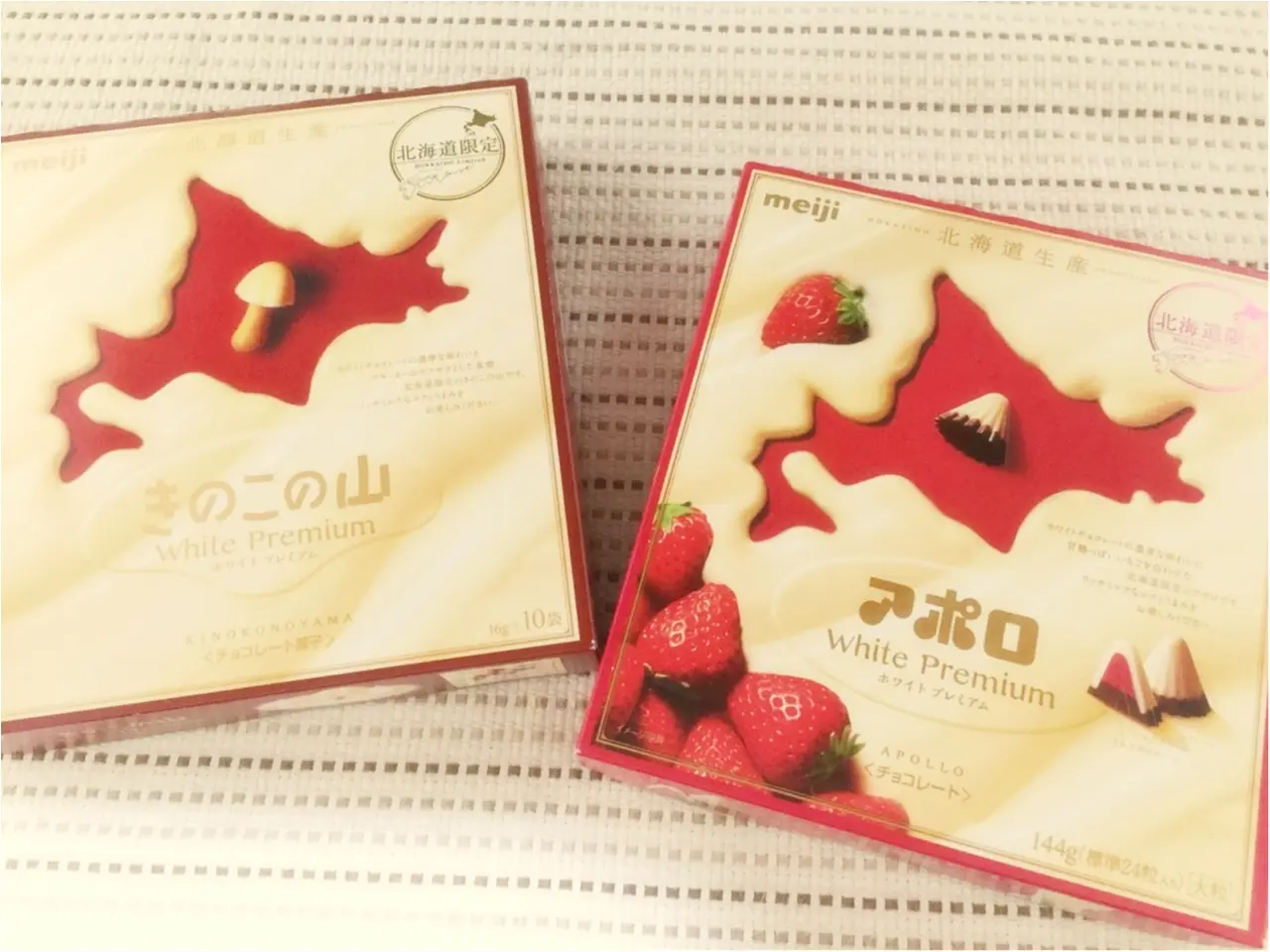 空港で買える!定番から期間限定まで最新の北海道みやげをチェック♡*_4