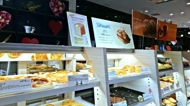 【北海道】ロイズチョコレートの秘密に迫る!新千歳空港のRoyce' Chocolate Worldに行ってみた!_5
