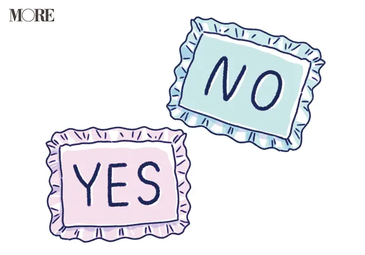 結婚に踏み切れない代男女のリアルな本音 結婚相手に求める条件は ライフスタイル最新情報 Daily More