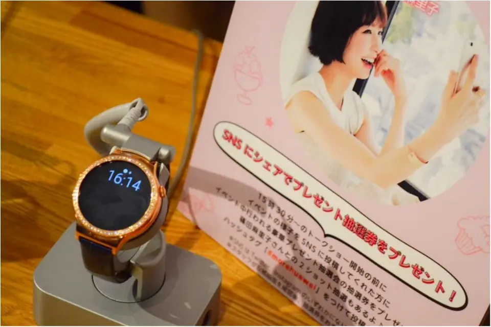 Report ◆ MORE × HUAWEI Special Event! 篠田麻里子さんがSNSで気をつけていることとは?_8