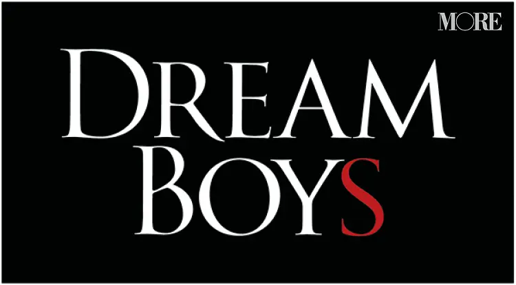 King & Prince・岸優太、神宮寺勇太が主演を務める『DREAM BOYS』に熱視線!【おすすめステージ】_1