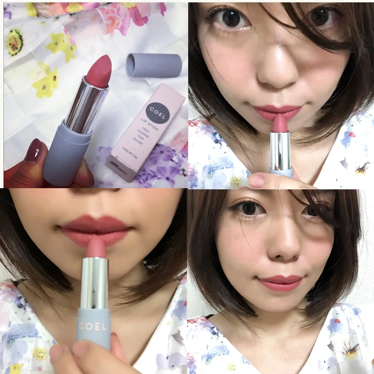 <冬コスメ>イエベにオススメ!"COELリップ"が全方位モテリップ&華やかリップでかわいすぎる♡_4