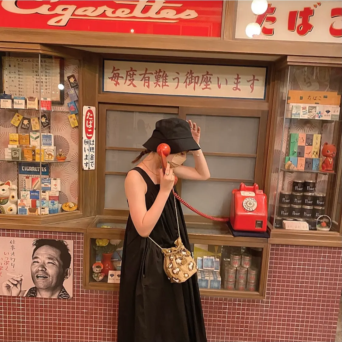 西武園ゆうえんち 昭和レトロの街並み体験 Moreインフルエンサーズブログ Daily More