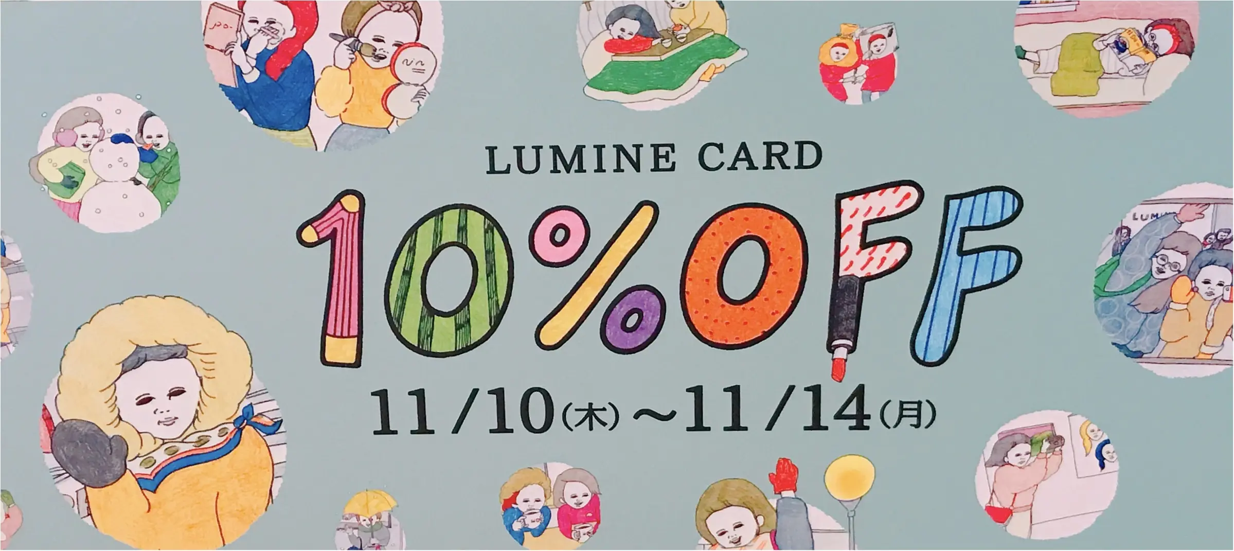 《今日からルミネ10%OFF✨》冬の買い足しアイテムは【Maison de FLEUR】のファーリボングローブ♪ 可愛い!あったかい!だけじゃない( ´艸`)〇〇〇もできちゃう優秀なグローブは大人気‼︎_1