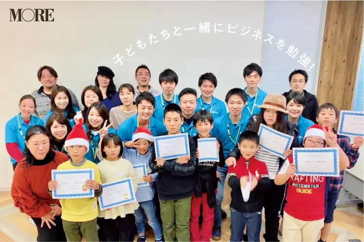 【副業女子に聞く】月収・やりがい・働き方をレポート。念願だった"イベント企画"の仕事を、副業で実現♪_2