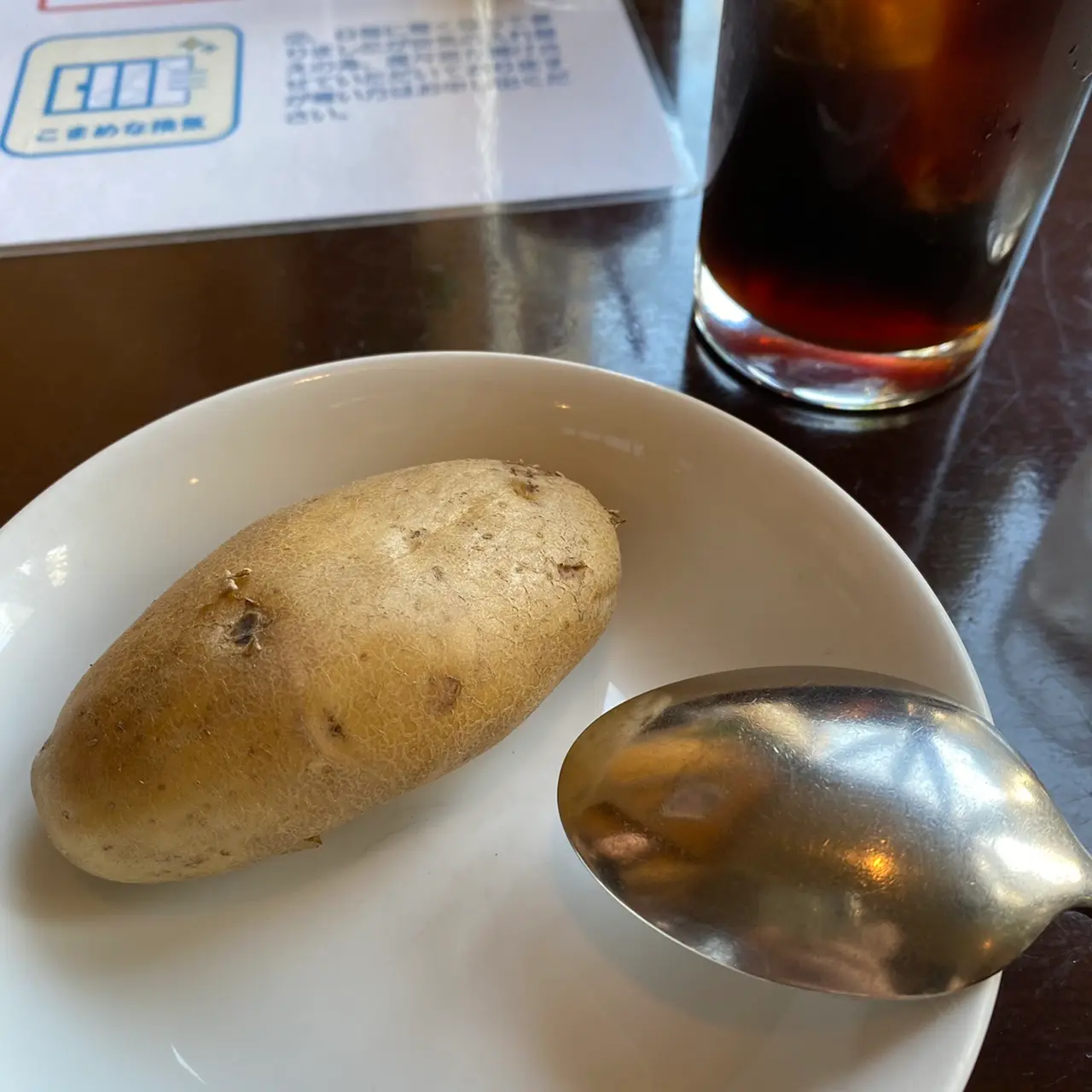 【北海道カレー】インドカレー専門店 ミルチをご紹介☆_5