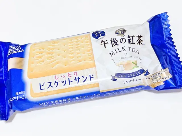 【新発売】コンビニ限定!人気のビスケットアイスが午後の紅茶とコラボ_1