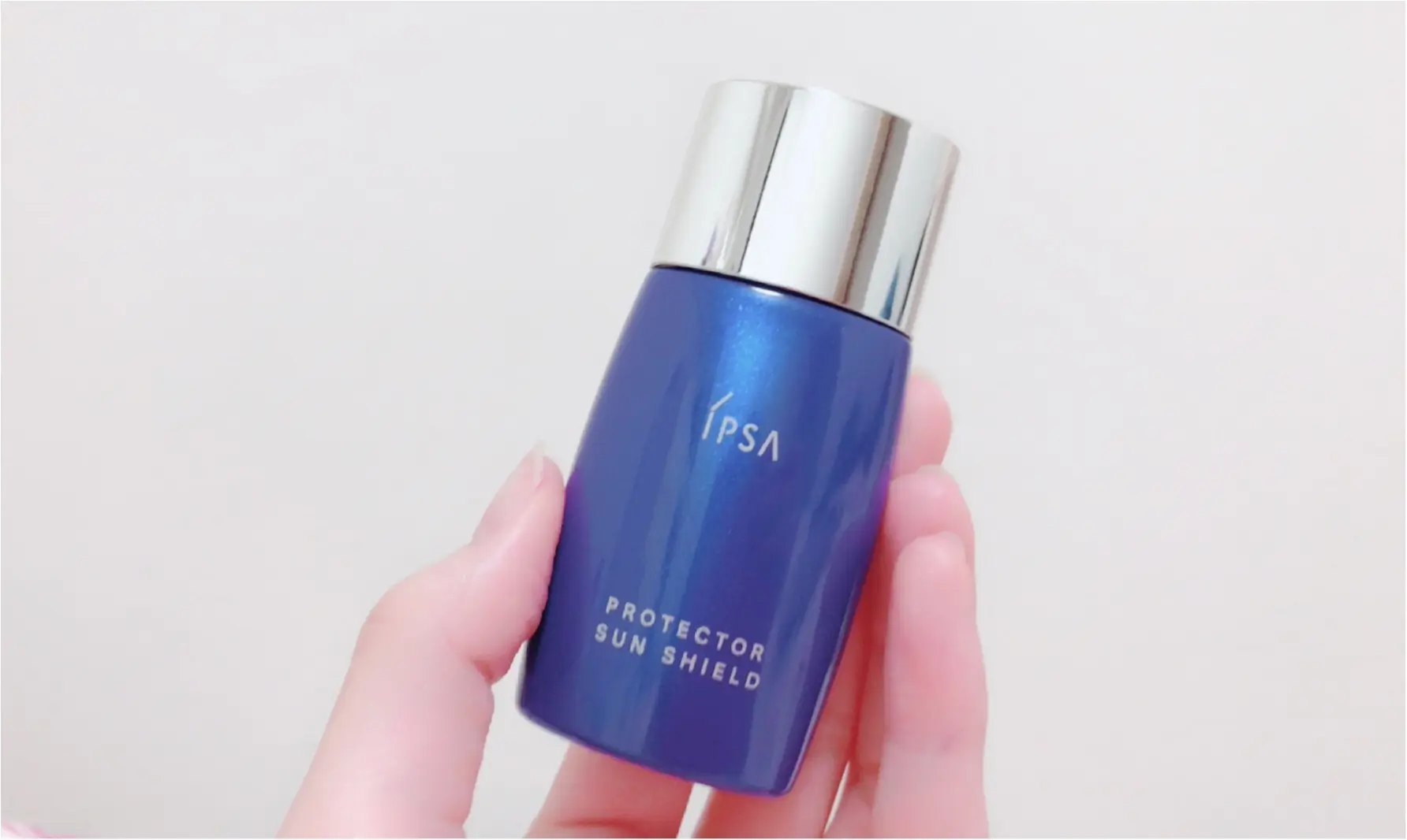 この夏の紫外線予防は《IPSA》に決まり♡肌美人御用達コスメで目指せ美白維持❤️_1