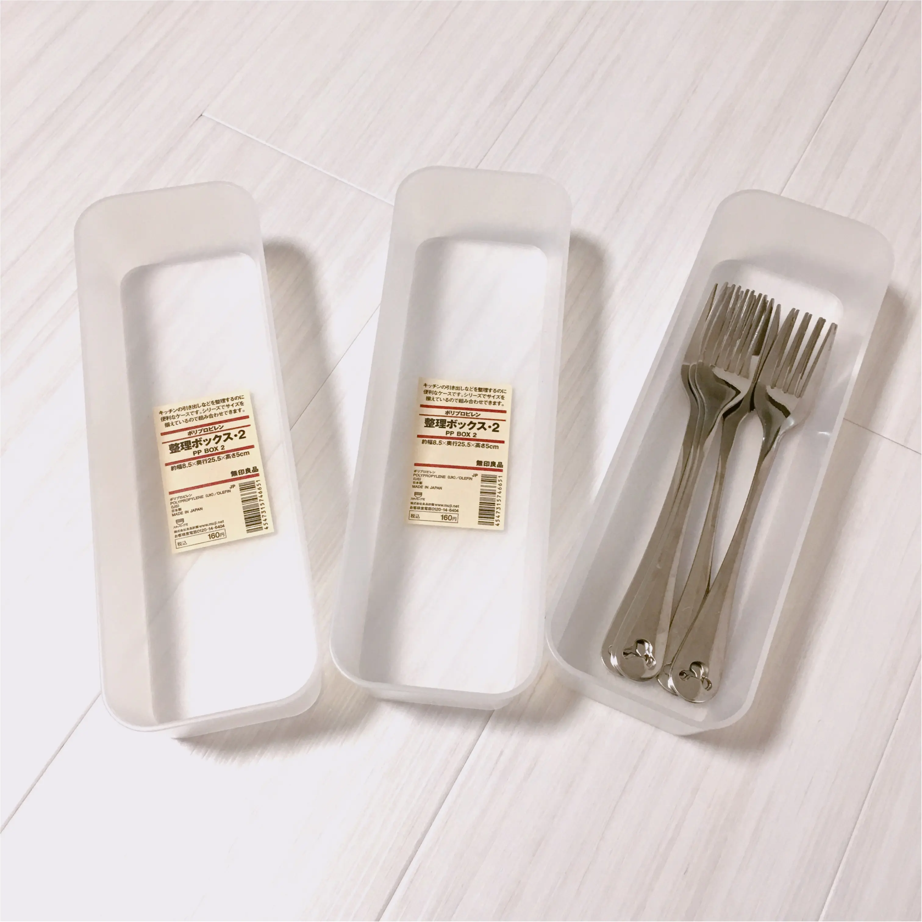 無印良品メンバー10%OFFの《無印良品週間》が6月19日まで♪買って良かったものをご紹介♡_6
