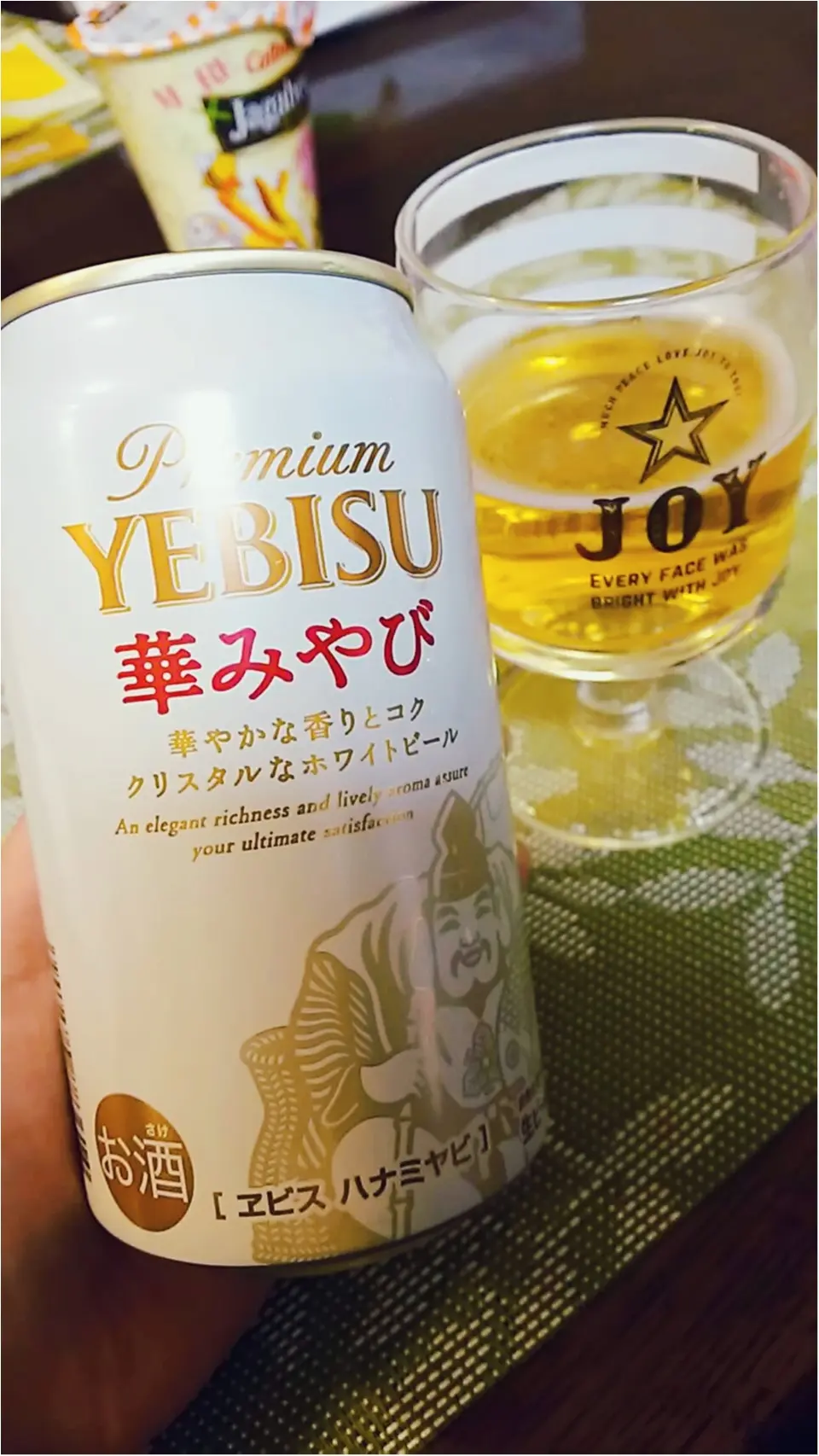 I love beer【ビール女子の私がおすすめするビールと、おつまみはこれ!】_3