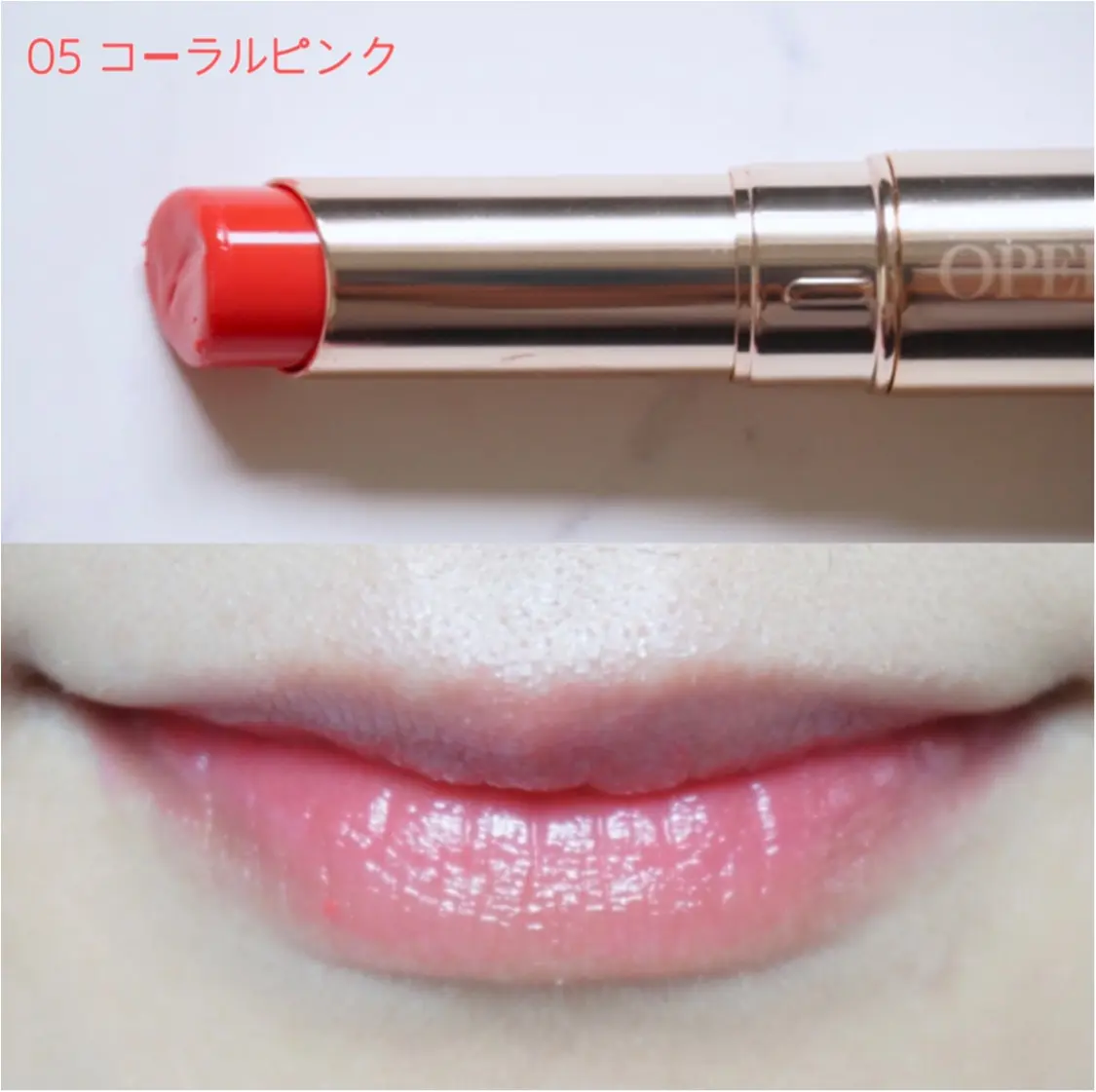 《もうすぐ新色発売!》大人気の【OPERA リップティント】をプチプラコスメマニアが比較レビュー❤️_4