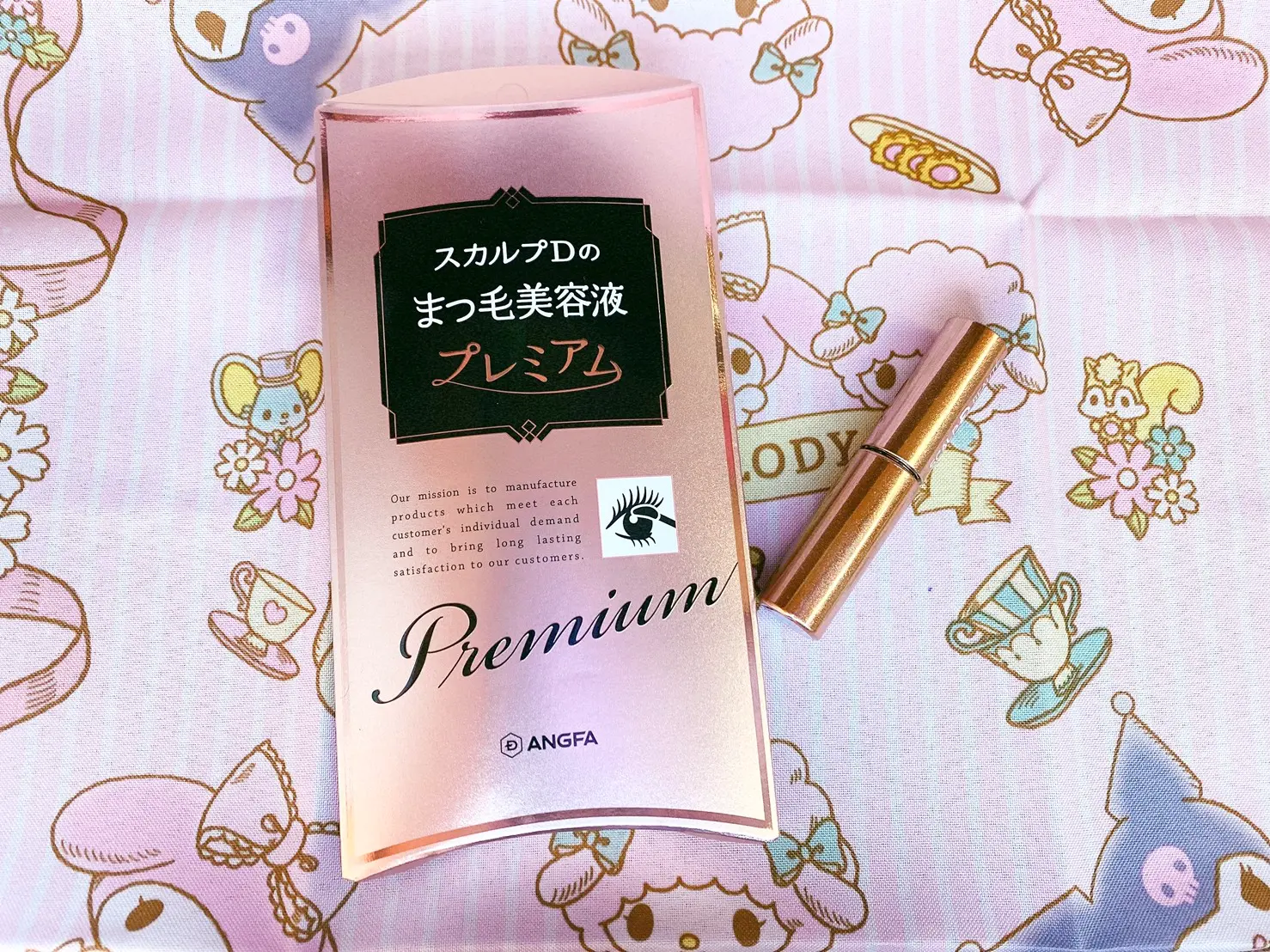 《スカルプDまつげ美容液》ぱちぱちまつげが目指せちゃう美容液(୨୧ ❛ᴗ❛)✧_1