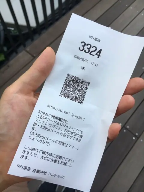 【IKEA原宿】都心型IKEAがついにオープン!気になる入場方法についてナビゲートします♪_5