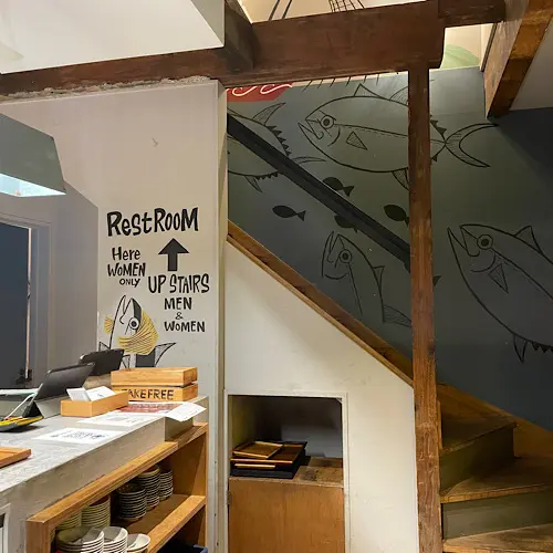 中野の人気店【マグロマート】に行ってきた!_2