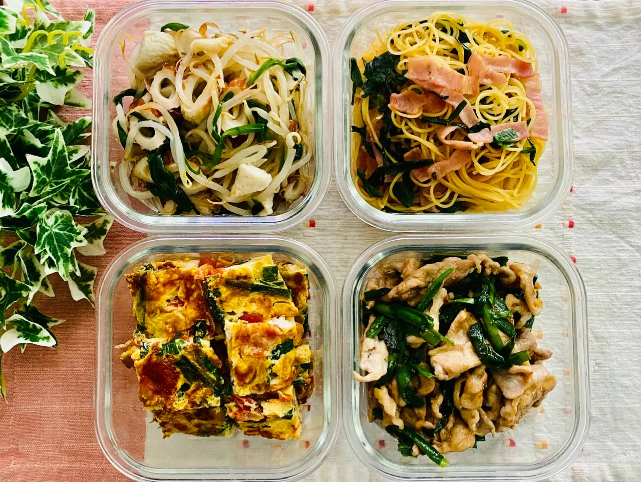 【作り置きおかず】お弁当に大活躍!1つの食材をアレンジして4品★使い切りレシピをご紹介♡〜第3弾〜_1