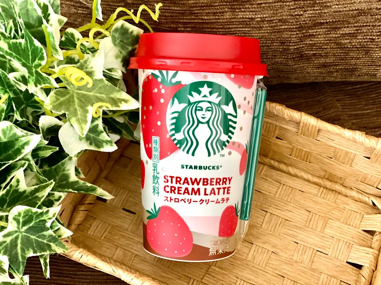 【コンビニスタバ】本日発売★春にぴったりのスイーツラテ《ストロベリークリームラテ》が美味♡_3