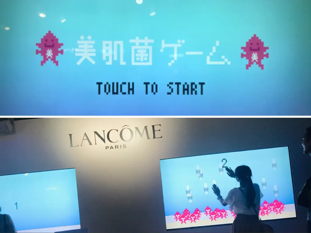 【LANCÔME】超豪華!美容液1本GET★「超音波ブースター」が体験できる《美肌菌サロン》へ♡_6