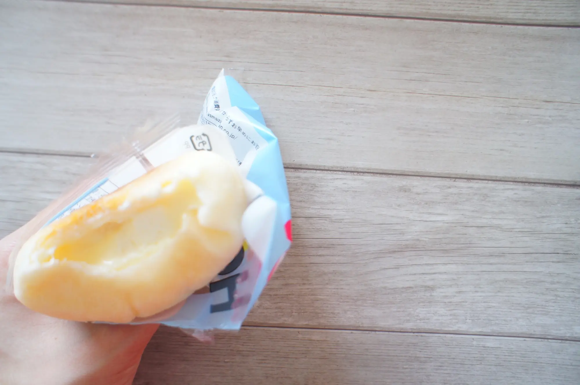 《大人気スイーツ❤️》ホボクリムがパワーアップ!【ローソン】モアホボクリムを食べてみました☻_3