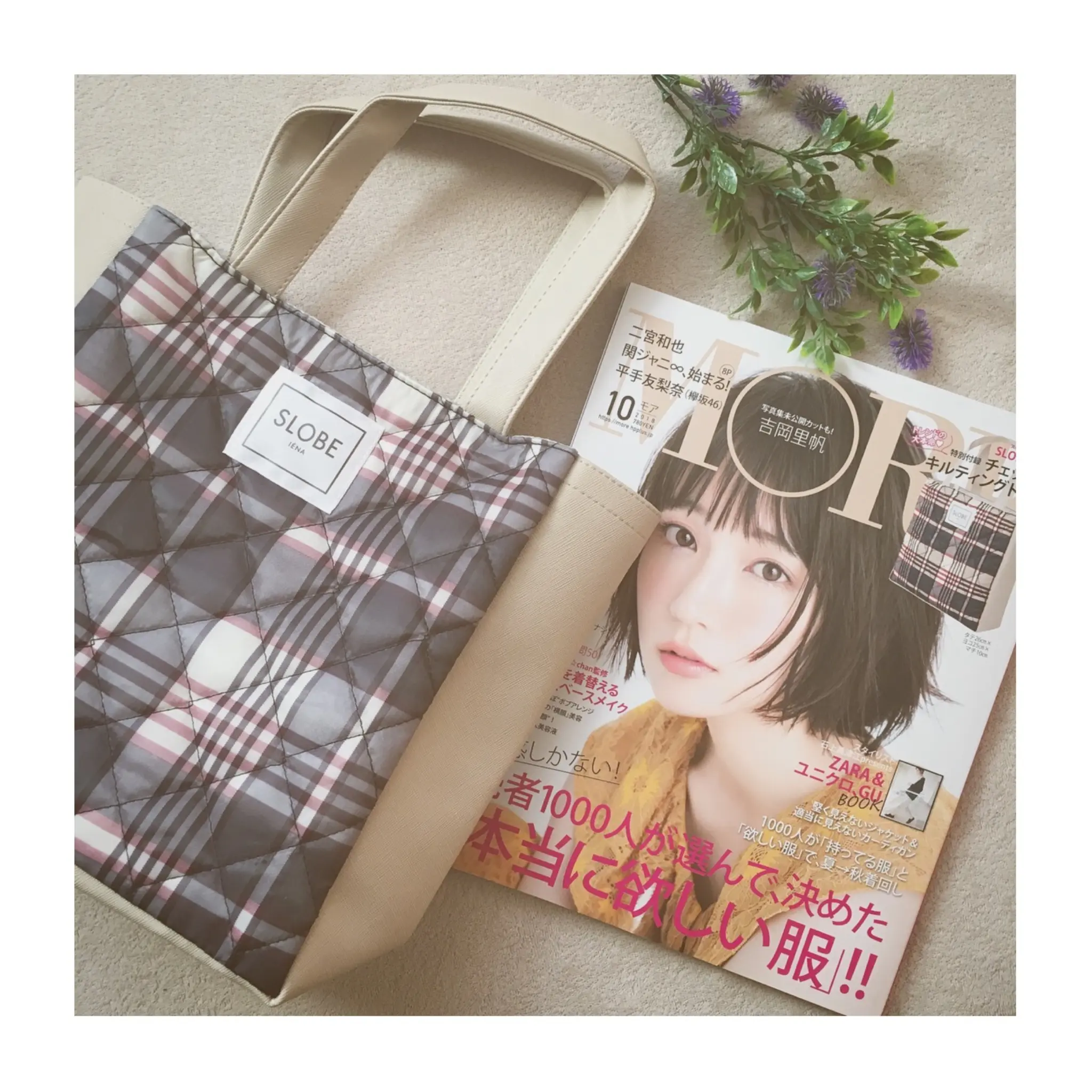 《本日8/28発売!》【MORE10月号】は豪華付録SLOBE IENAのトートバッグ付き❤️_1