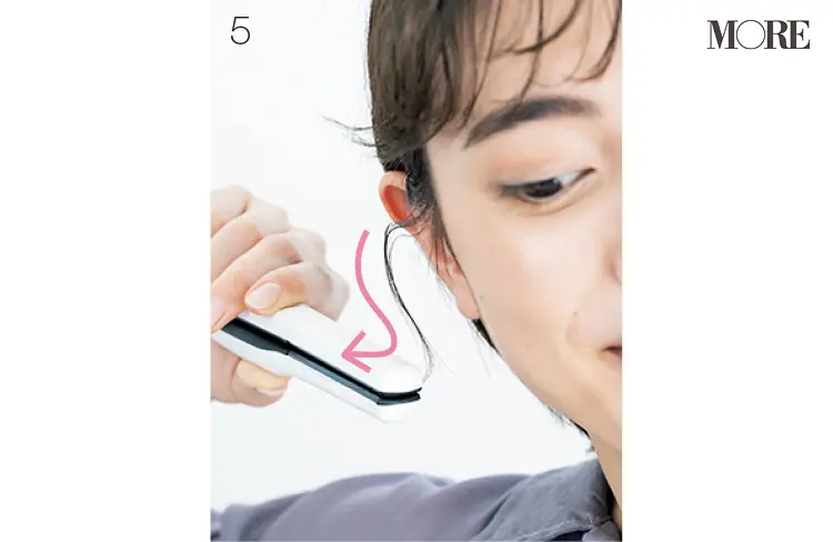 ストレートアイロンを使った透け揺れ前髪のつくり方③