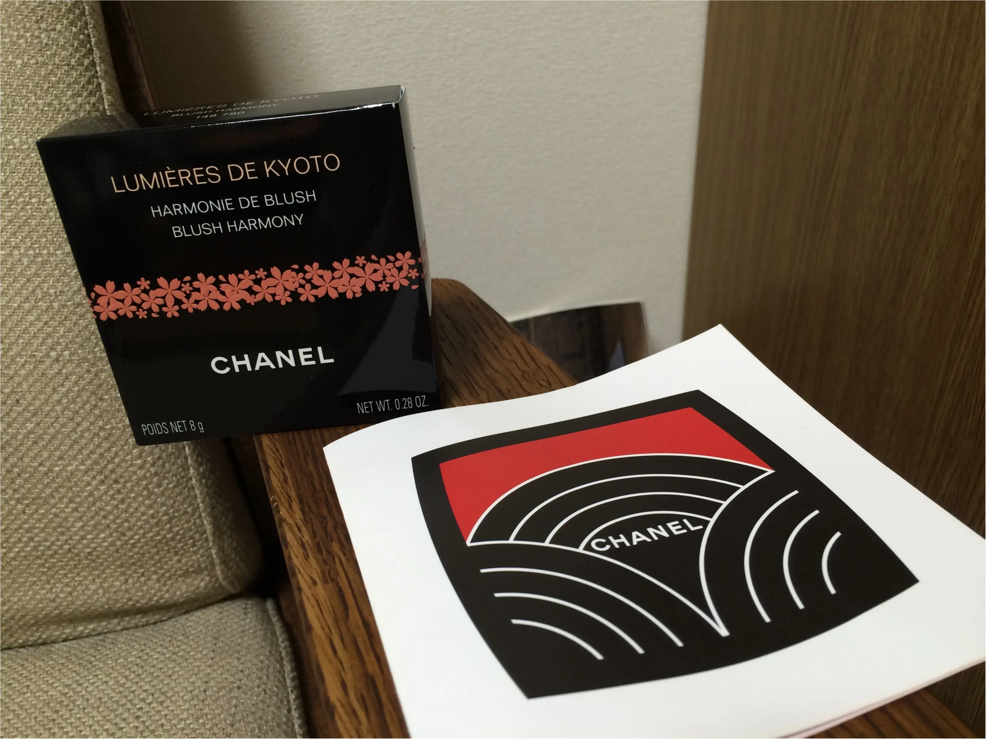 1つで五役?!【数量限定】『CHANEL』京都をイメージしたはんなり赤、優秀パレット♡_2