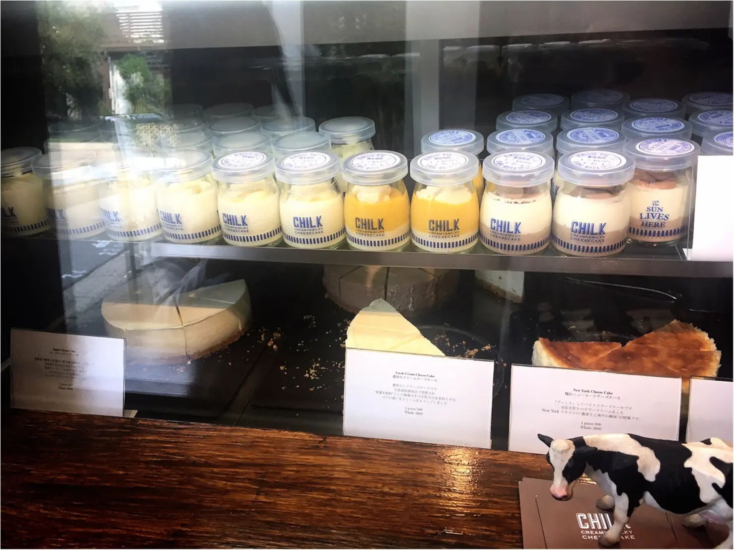 もお〜うまいもぉ♡【三軒茶屋】チーズケーキ専門店に初めていってみた♡_3