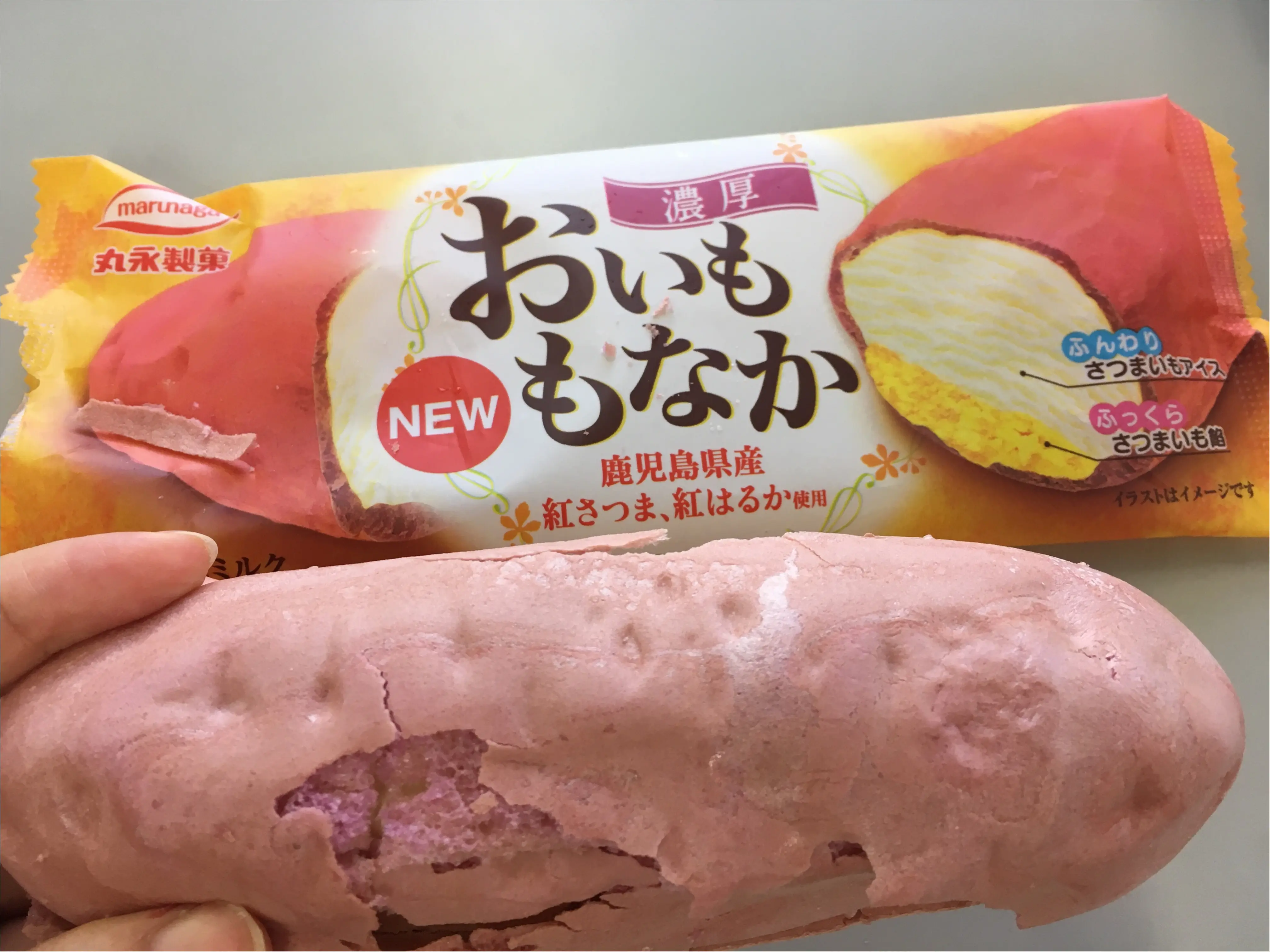 バースデーpartyの候補にいかがでしょう♡ギリシャ料理の名店で★★★_1