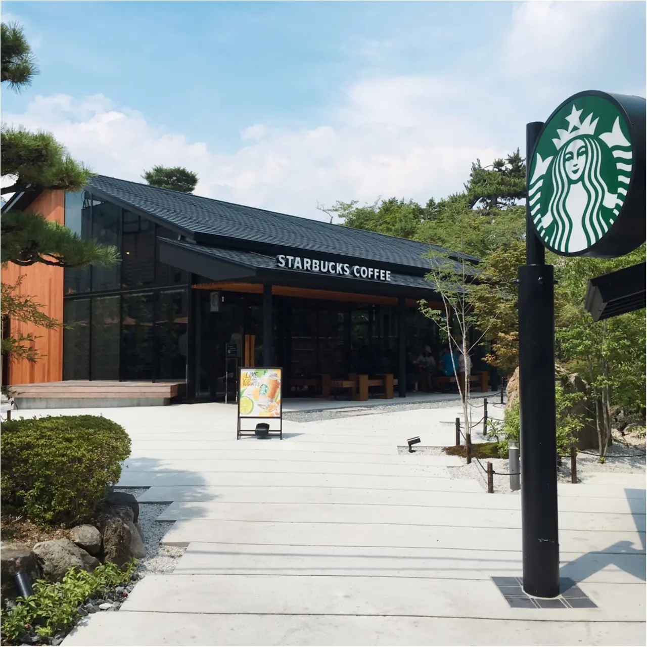 本当は教えたくない♡京都なのに空いてて、日本庭園で飲める!穴場の【スタバ】があるんです(*°○°*)_1