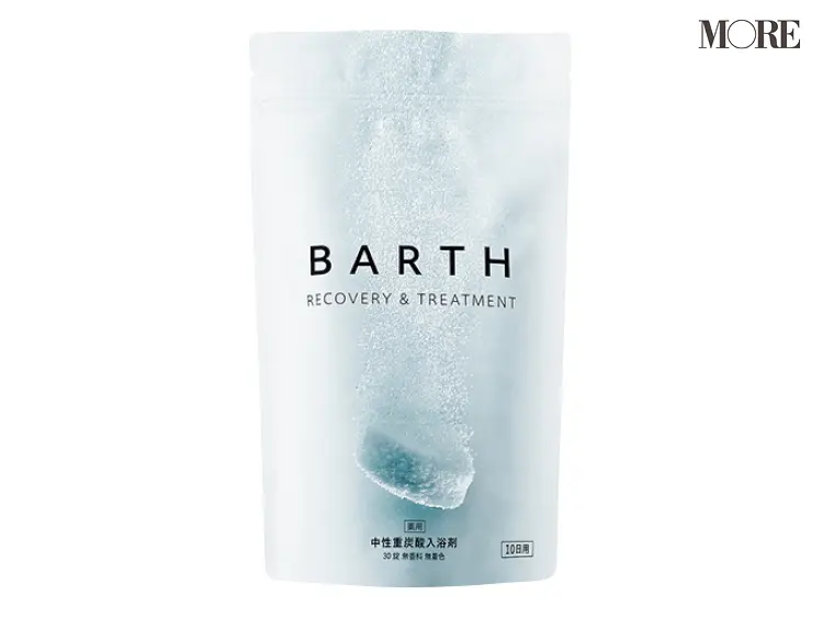 薬用BARTH中性重炭酸入浴剤