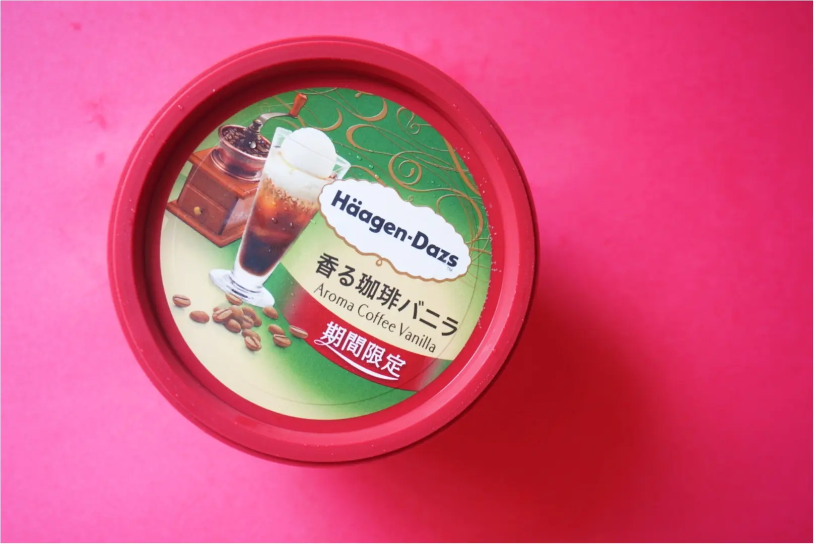 暑〜い日に食べたい❤️今週のオススメ《美味しすぎるコンビニアイス》3選!_3