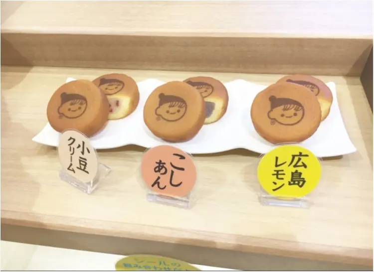 【ご当地スイーツ】ここでしか食べられない!《チチヤス》アンテナショップの絶品スイーツ❤️_8