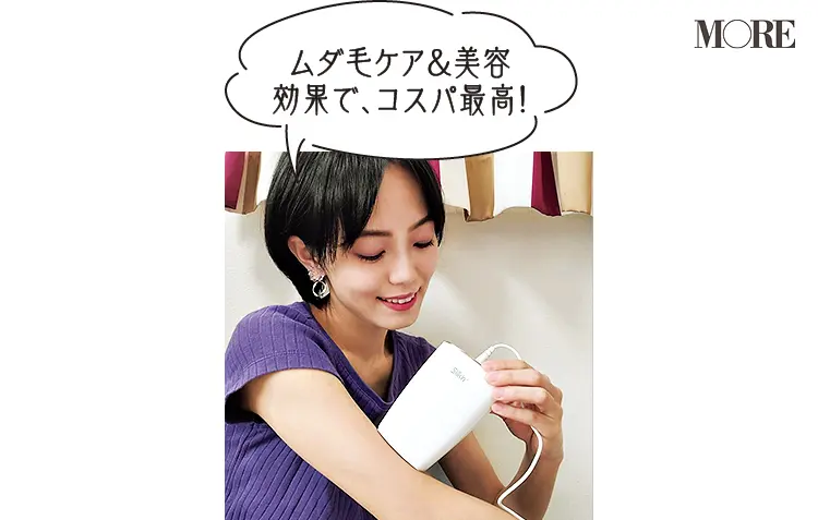 シルキン センスエピJを腕に当てる女性