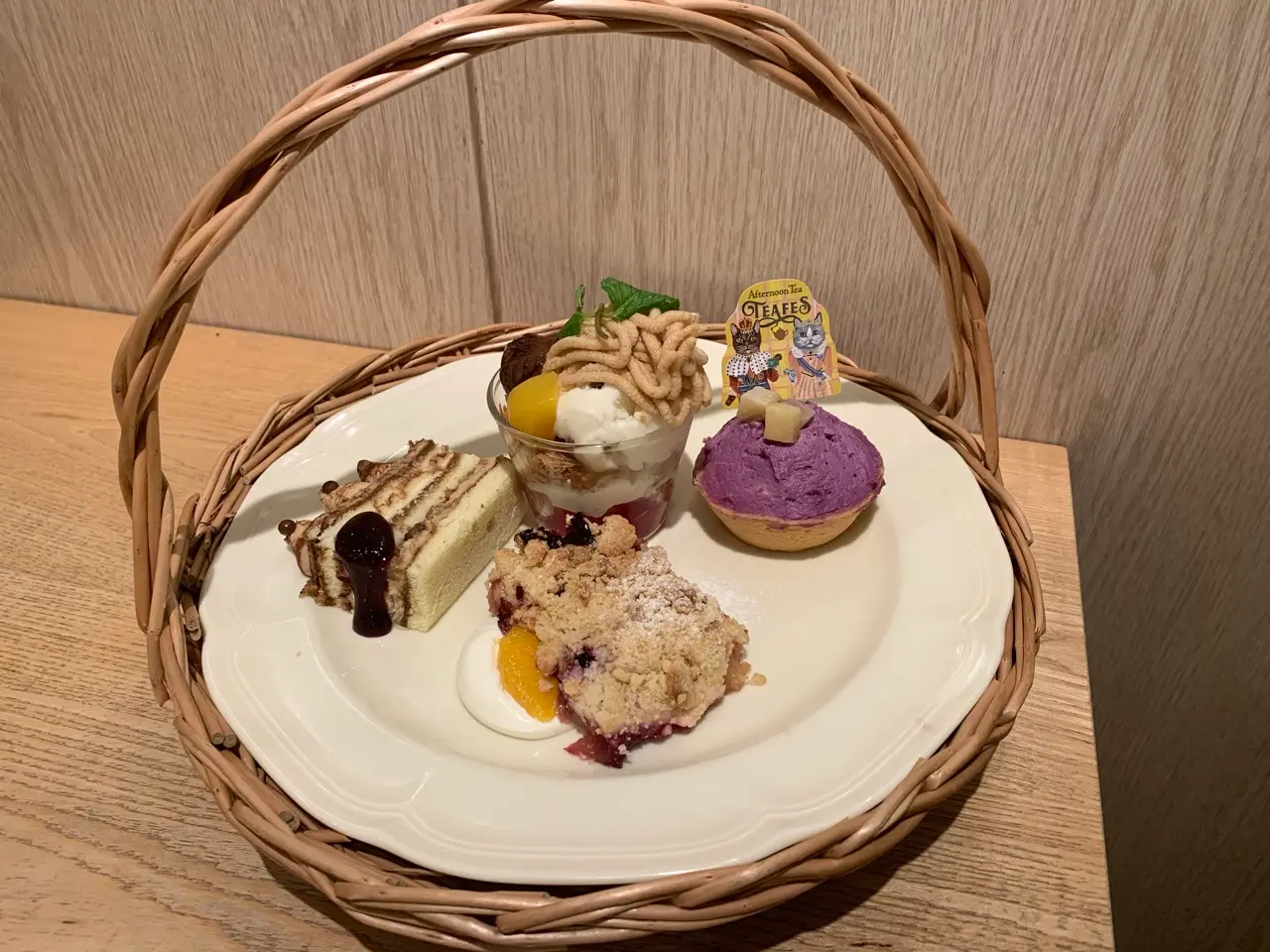 【秋限定スイーツ2選】《AfternoonTea》秋の期間限定スイーツが可愛すぎる♡_2