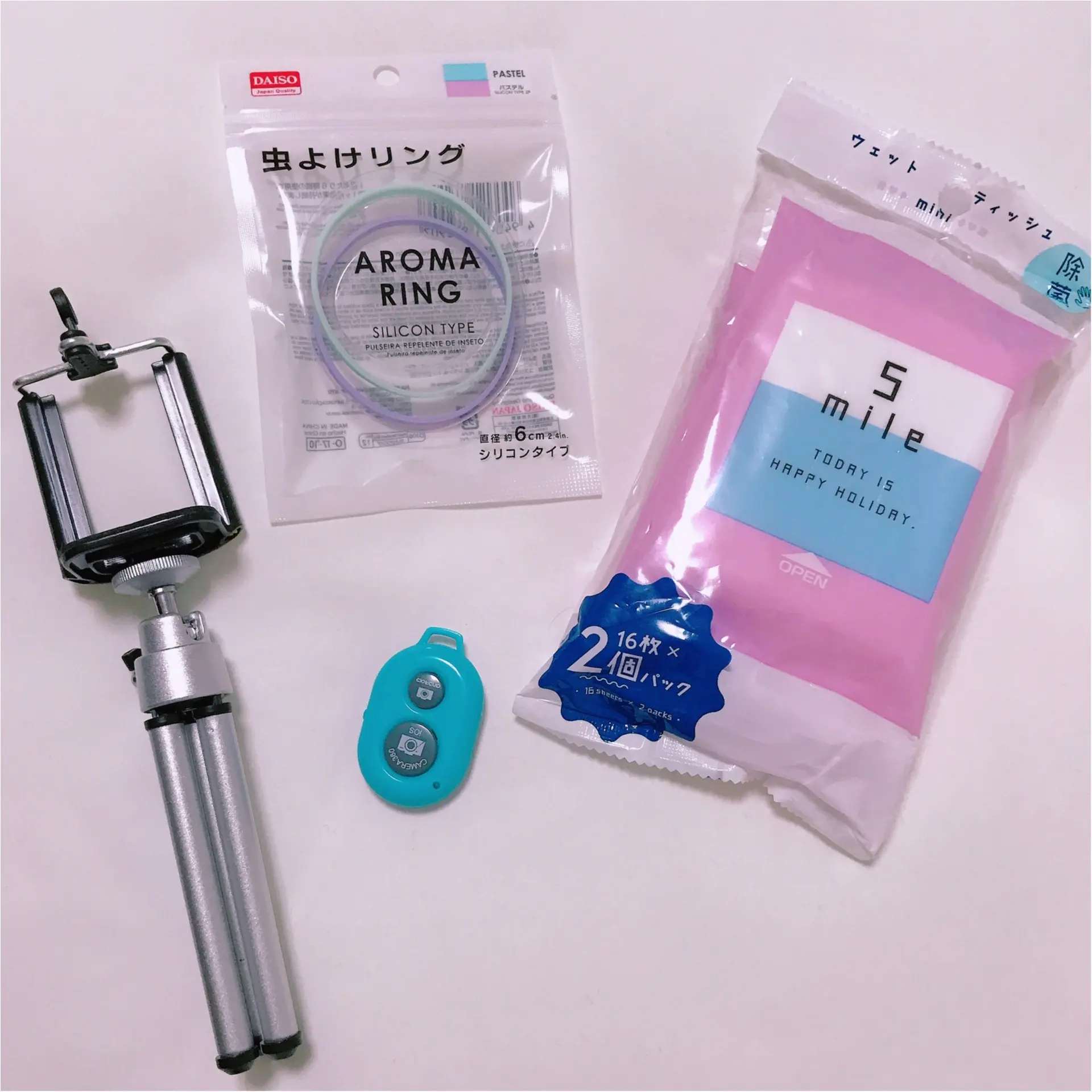 ★シルバーウィークの準備はできてる?旅行の取り急ぎ品は『DAISO』で買うのがオススメ★_1
